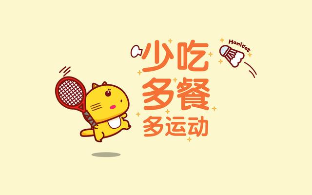 打造小蠻腰-http://m.lj0vxxm.cn/