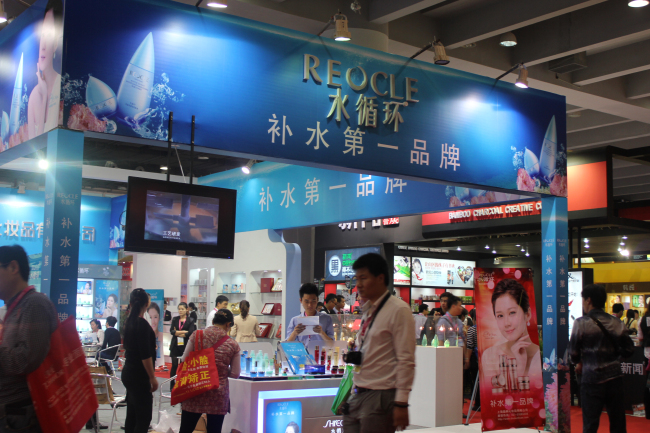 博昌美博會-http://m.lj0vxxm.cn