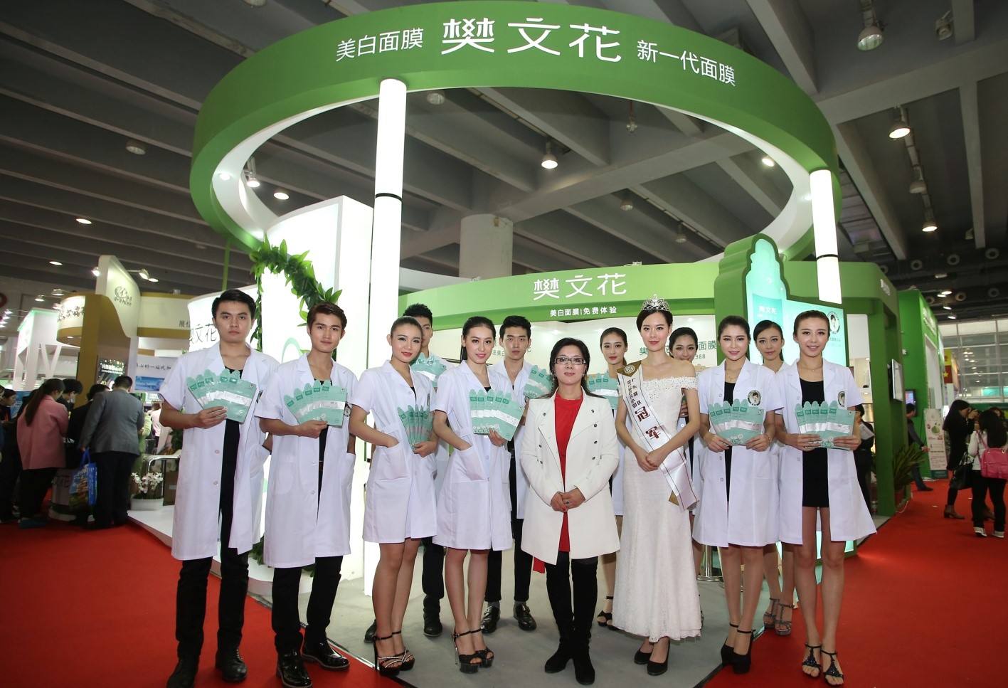 博昌美博會-m.lj0vxxm.cn