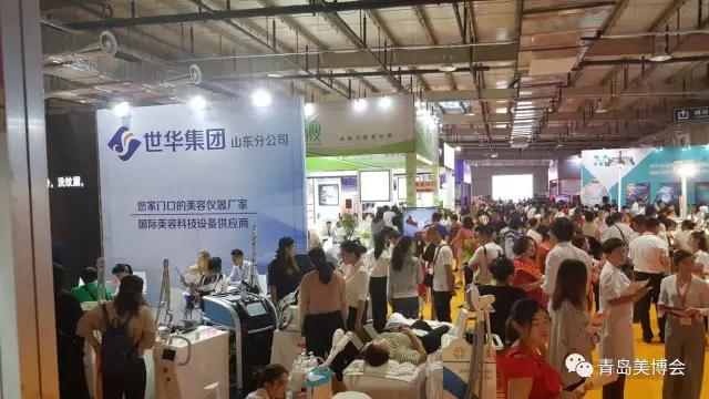 青島博昌美博會現場