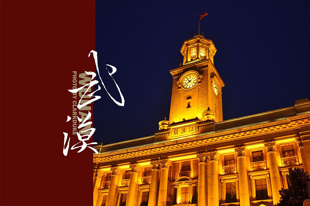 辦卡年年有，今年特別難。美容院年卡或半年卡銷售的越多，在剩余的月份里，固定消費的客人就越多，業績也會越加傾向于穩定。如今不僅是辦年卡感覺到特別的難，美容師對辦理會員卡都會覺得困難重重。畢竟社會上對美容院有太多的負面消息，把錢存在美容院讓顧客還是會有一些擔心，萬一美容院一夜之間倒閉存在美容院的錢，找誰去要。所以現在對于辦年卡難也成為了美容院促銷一大難題。今天武漢美博會小編來為大家策劃幾個小方案，希望對你有所幫助。 一、美容院年卡或半年卡銷售不出去的原因？ 1.定位、價格、折扣等不夠好，客人對優惠力度缺少感覺。 2.年卡項目里消費產品或項目標配齊全，系列不全或品牌太雜，讓客人認為不值這個價。 3.年卡或半年卡含有多種隱性消費，引起客人的煩感! 4.美容院本身經營管理不善，給客人很混亂又沒有安全感的感覺。 二、2個武漢美博會策劃方案，助你快速“辦”卡 方案一：低價團購，機不可失 在美容院開業之際，向周邊的社區遞交宣傳單，并推出1—30元就能夠購買到年卡的促銷活動。在開業活動期間美容院每天低價銷售30張美容院服務年卡，并且根據到店消費顧客的順序價格定位1—30元，售完為止。為了能夠提高美容院的口碑，同時配合年卡的優惠活動，推出0—30元的體驗價。持卡的顧客，根據的自身的感受酌情付款。武漢美博會認為這樣不僅讓低價綁住了顧客，而且還通過這種不按常理出牌的方法，獲得了非常好的口碑。 方案二：開大獎，藏銷售 美容院在舉辦促銷活動時，顧客無需要購買任何產品，讓具有購買潛力和有意向的顧客去抽獎，并且保證都能夠中獎。等顧客領獎時，銷售的機會也就到了。利用顧客貪圖便宜的心思和面子薄，當受到優惠的誘惑，贏取的半年卡，讓顧客品嘗到甜頭。武漢美博會相信等到顧客第二次再來的時候，美容師就可以對顧客進行推銷年卡，告訴顧客年卡的超值優惠和產品贈送。讓顧客感受到驚喜，并激發她們的購買欲望，透過這種方式營造出一種良好的銷售方式，得到出其不意的效果。