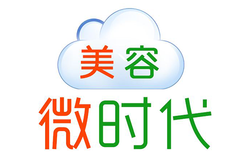 武漢美博會分享干貨善用互聯網，實現拓客夢